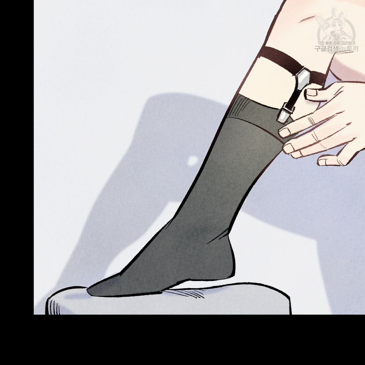 chịch anh bạn một cách hoàn hảo chapter 2.1 34