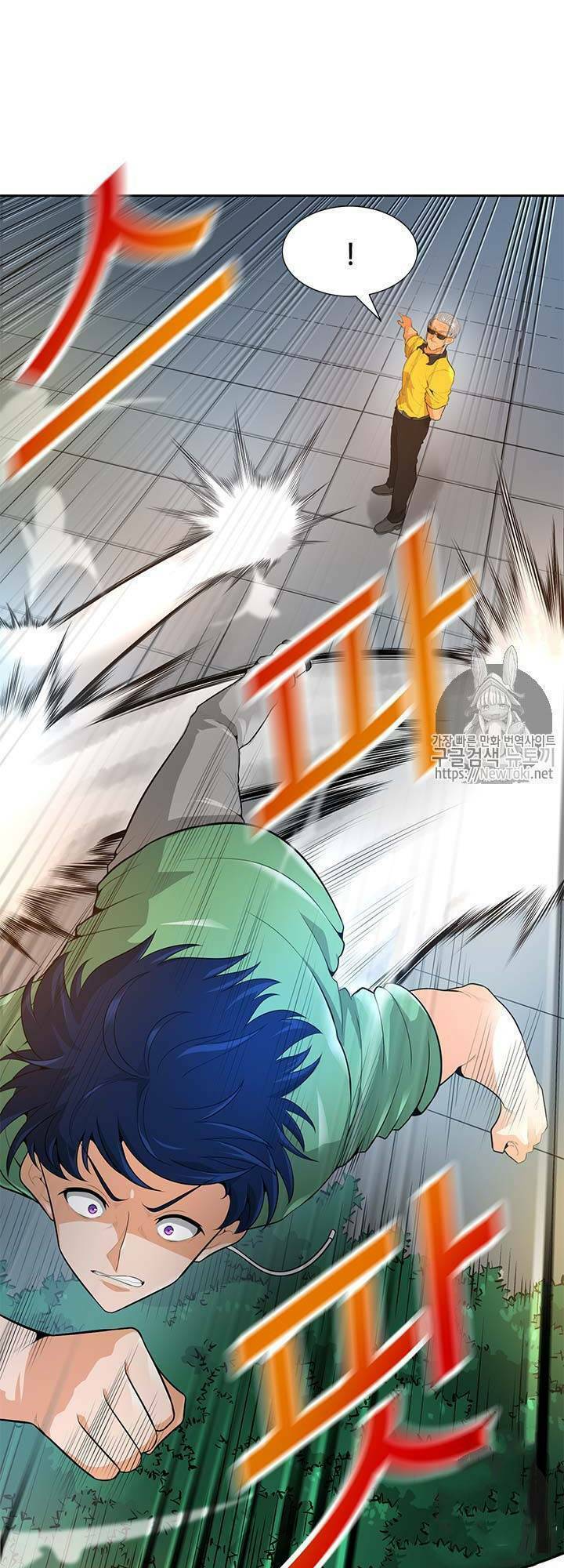 tôi tự động săn một mình chapter 33 14