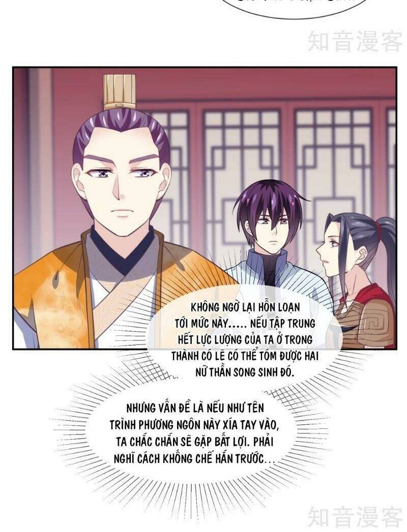 ta là ngọc hoàng đại đế chapter 101 16