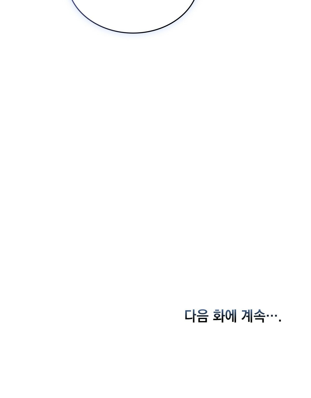 ánh sáng của bình minh chapter 6 100