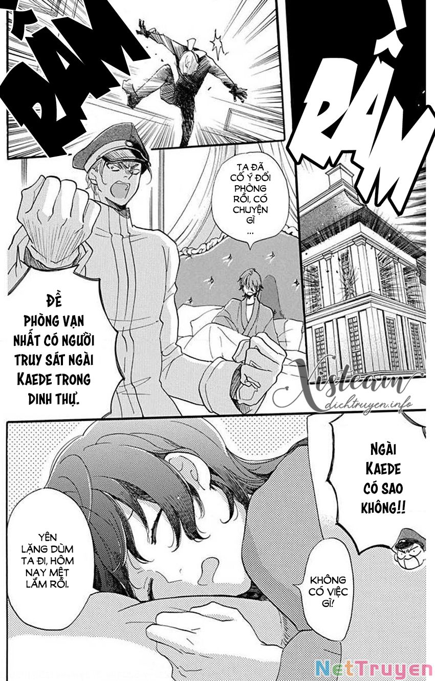 nin koi chapter 25 21