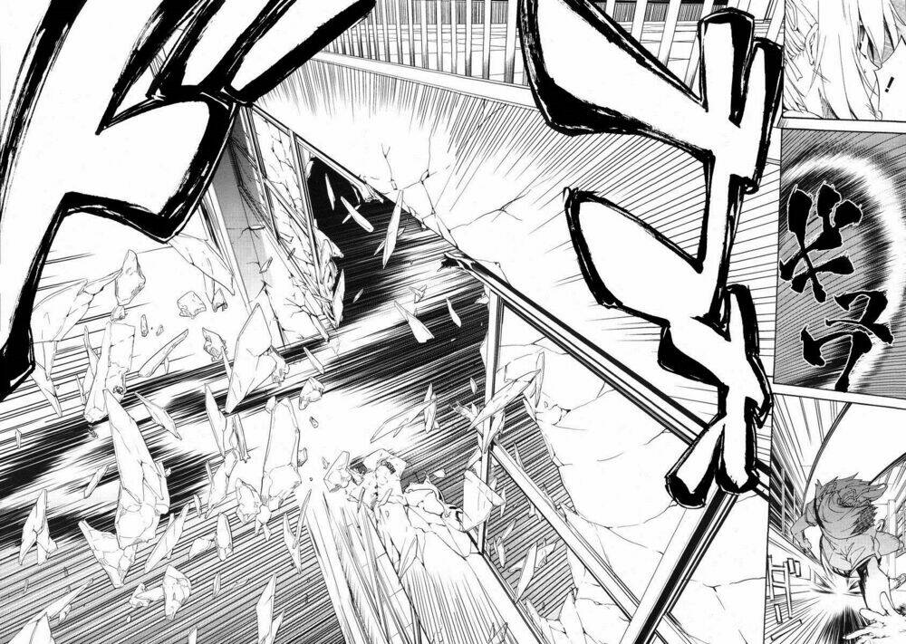 taboo tattoo chapter 2 40