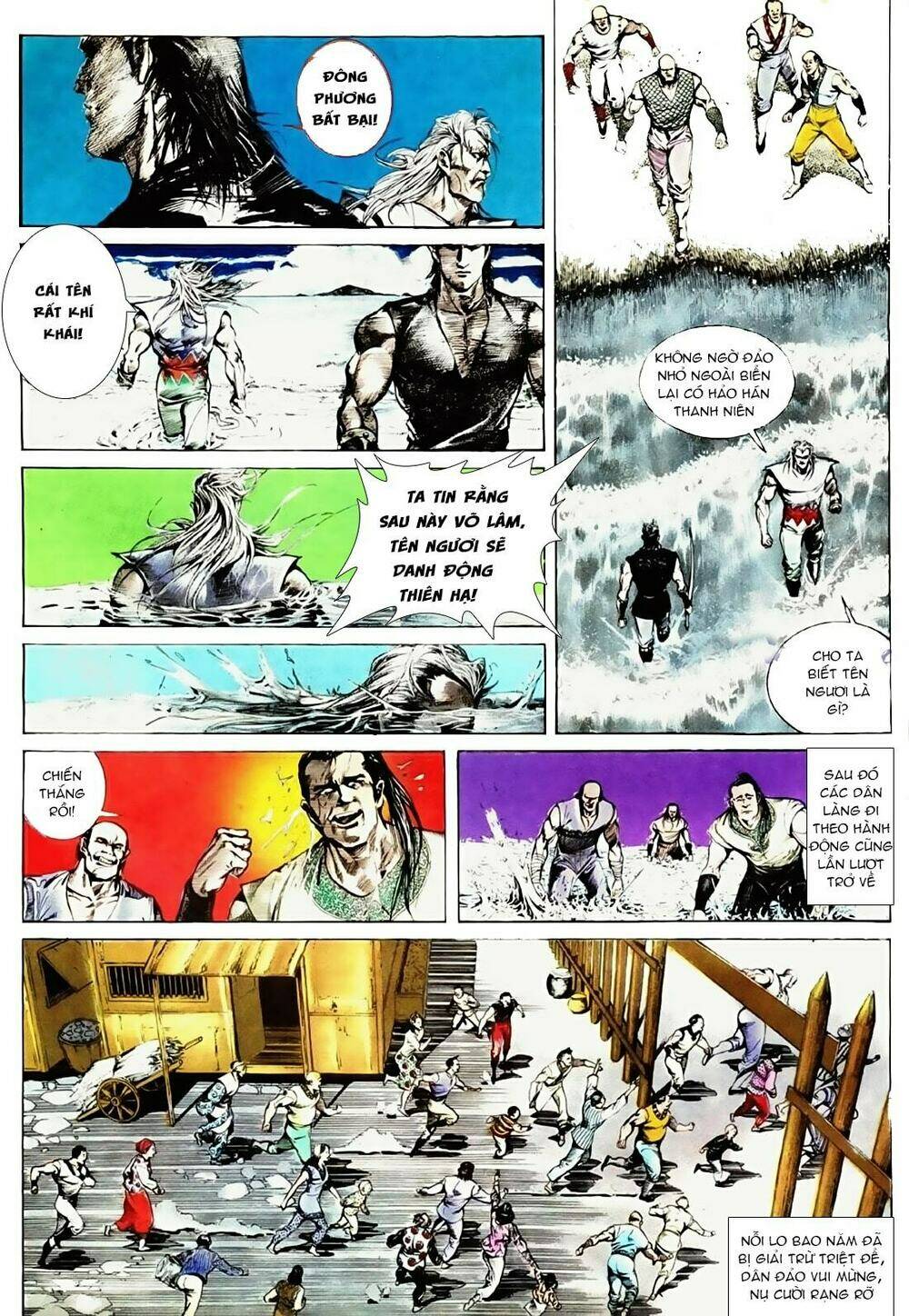 đông phương bất bại - khưu phúc long chapter 17 12