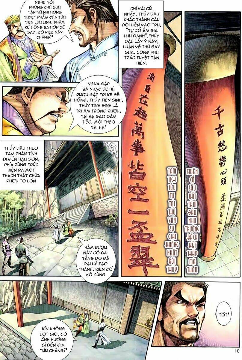 cổ long quần hiệp chapter 2 10