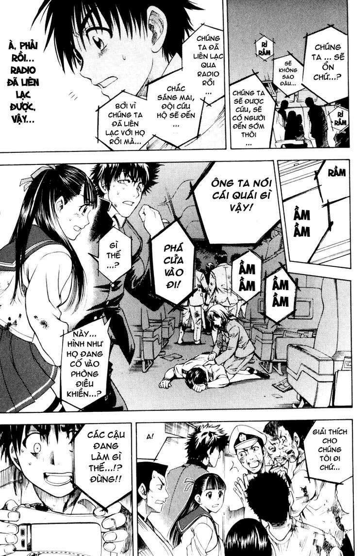 cage of eden chapter 3 16