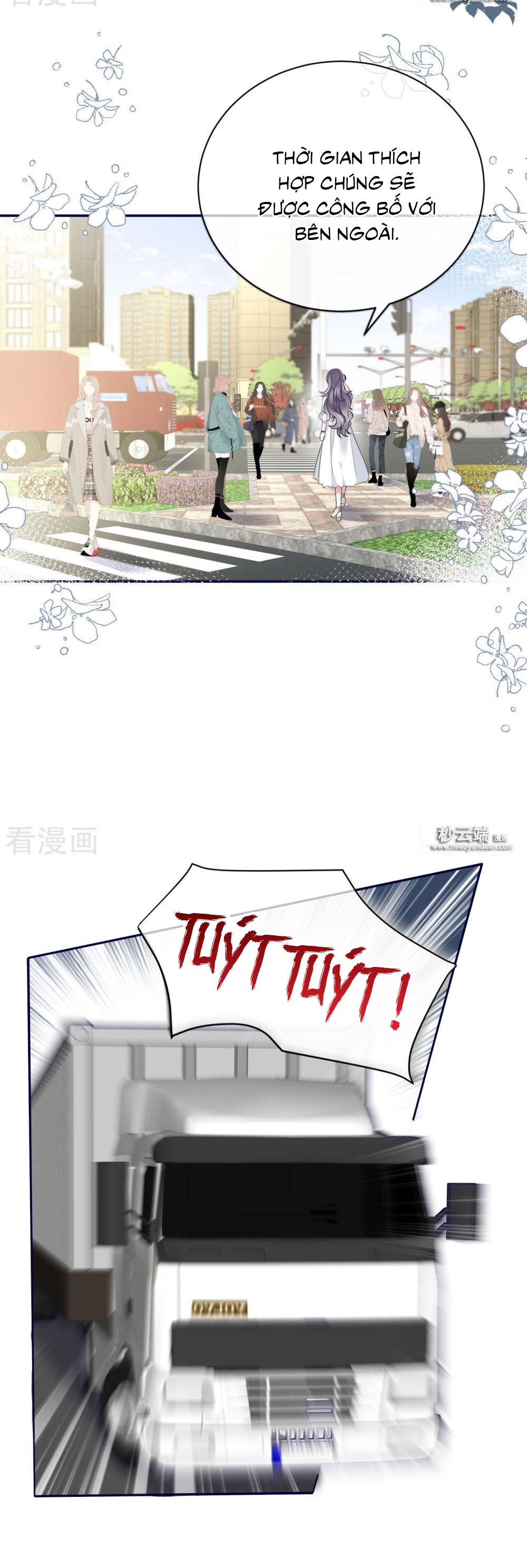 take me out chapter 69 14