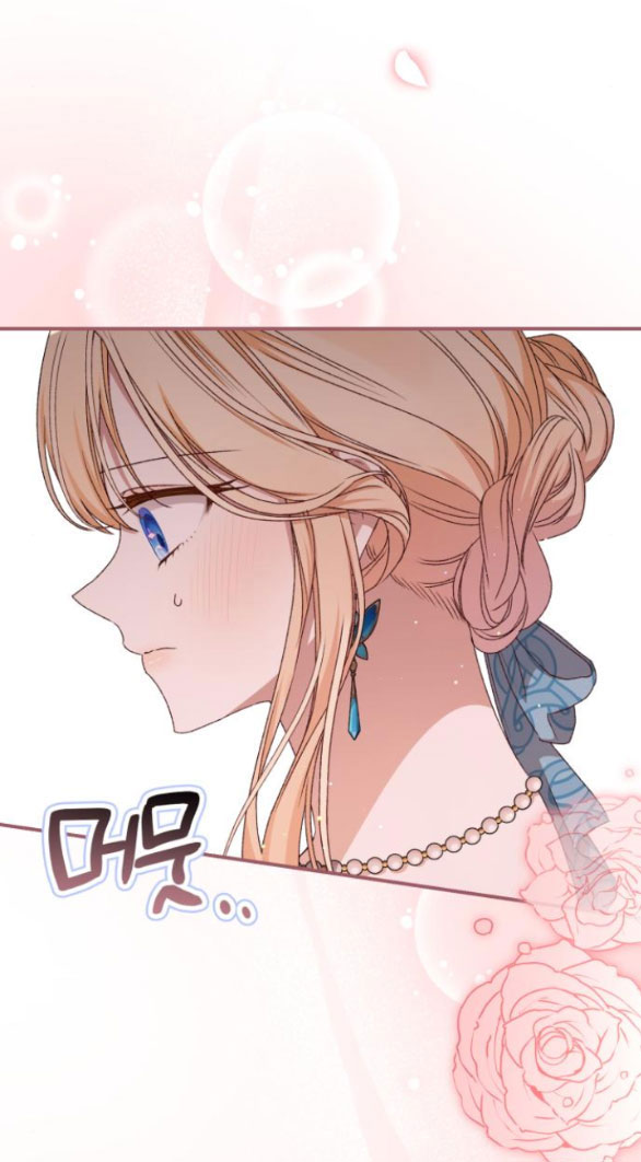 Bạo Chúa Muốn Có Cuộc Sống Tốt Đẹp chapter 49.1 - Trang 87