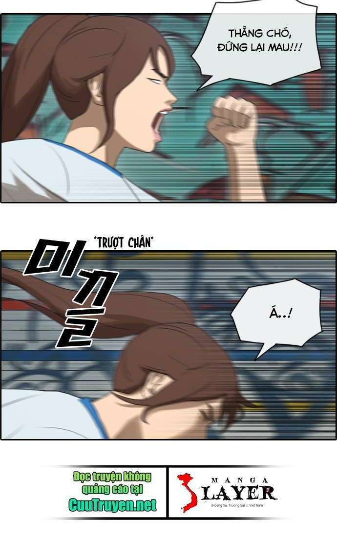 free draw m chapter 74 10