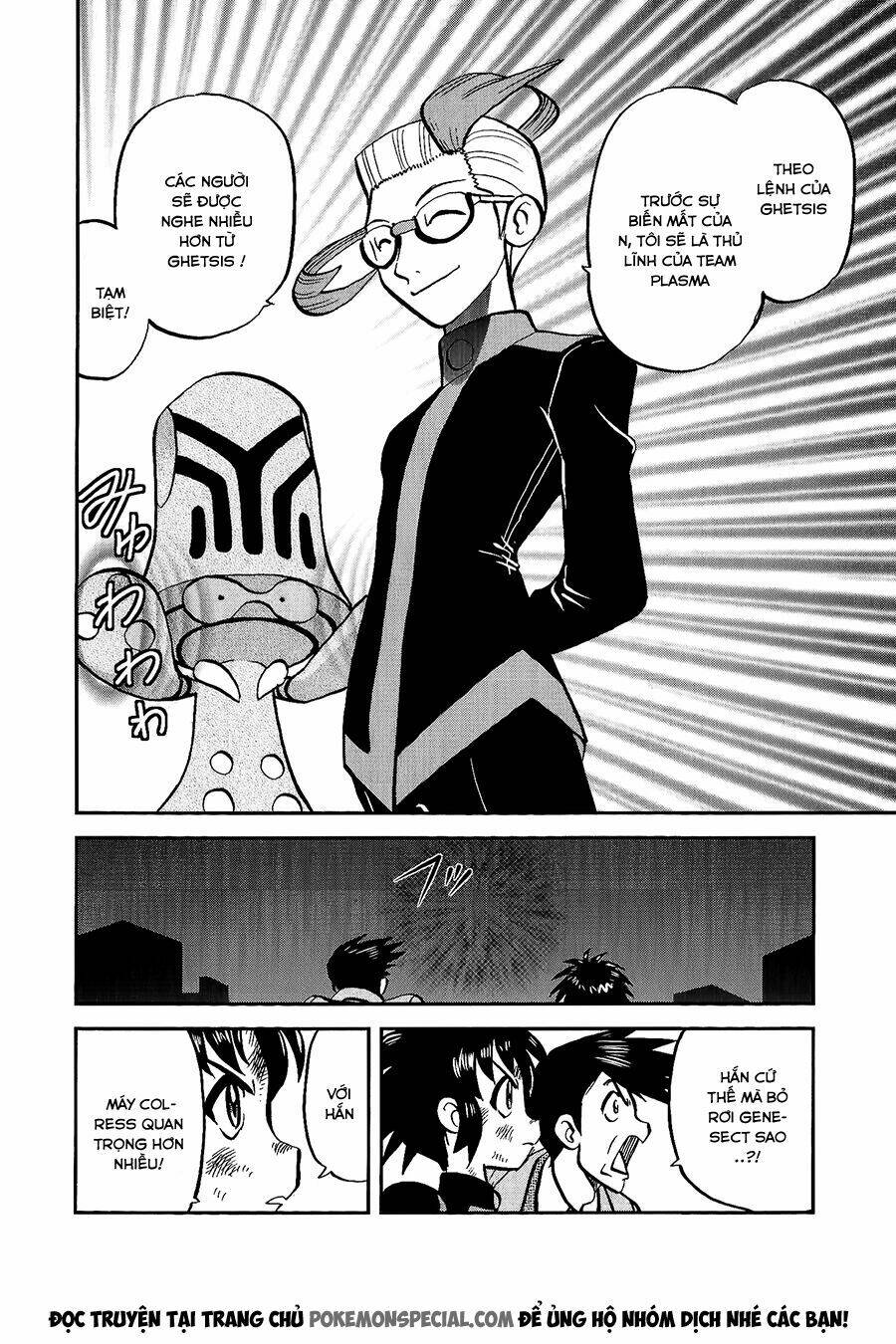 thú cưng đặc biệt chapter 528 26