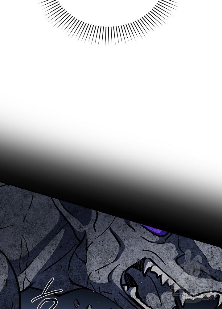 sự quay trở lại của pháp sư cấp 8 chapter 13 38