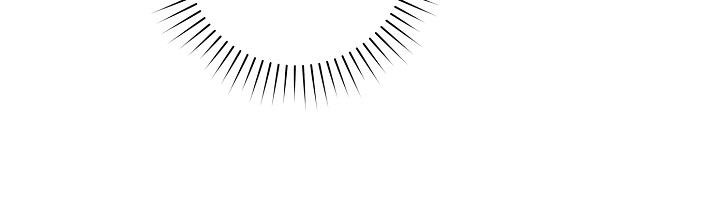 tôi đã mệt rồi chapter 48.1 292