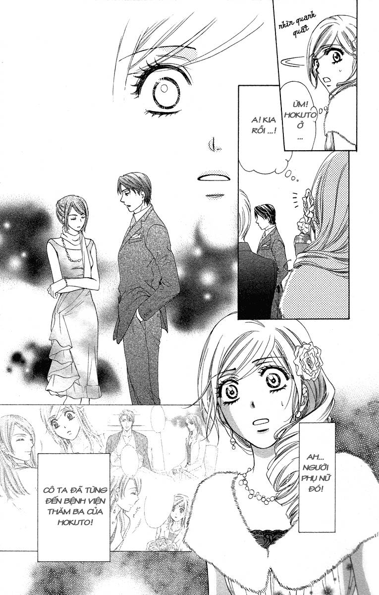 hapi mari chapter 23 16