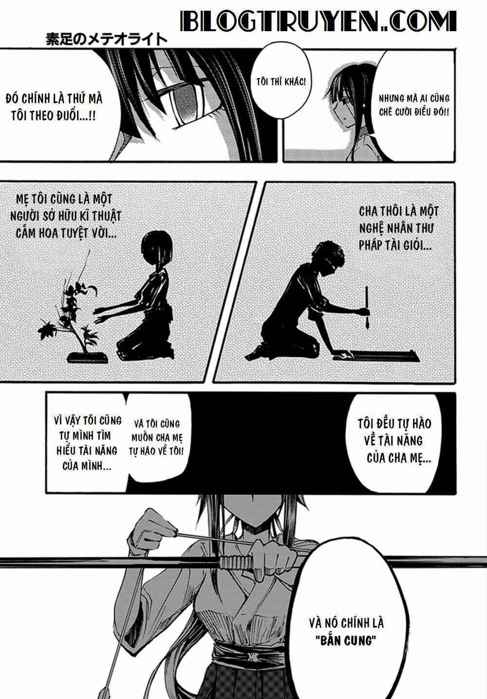 suashi no meteorite chapter 11 9