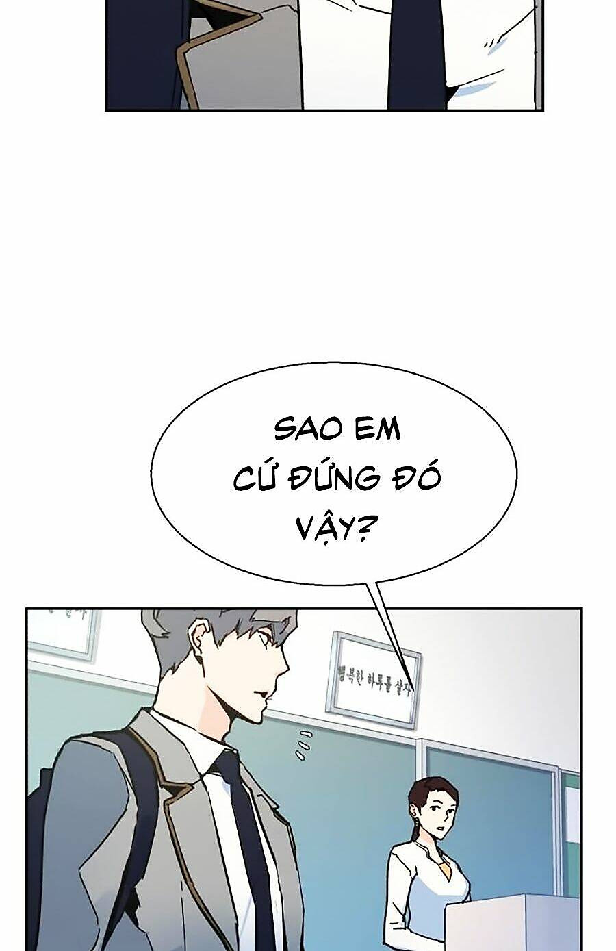 bạn học tôi là lính đánh thuê chapter 1 69