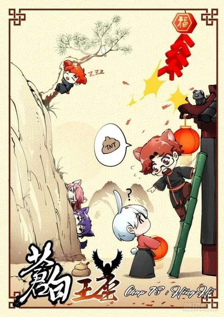 bạch vương tọa chapter 73 1