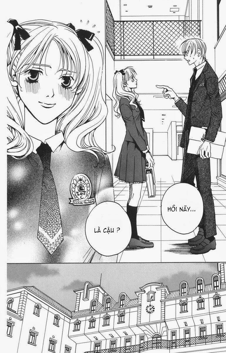 after school nightmare chapter 1.2 10