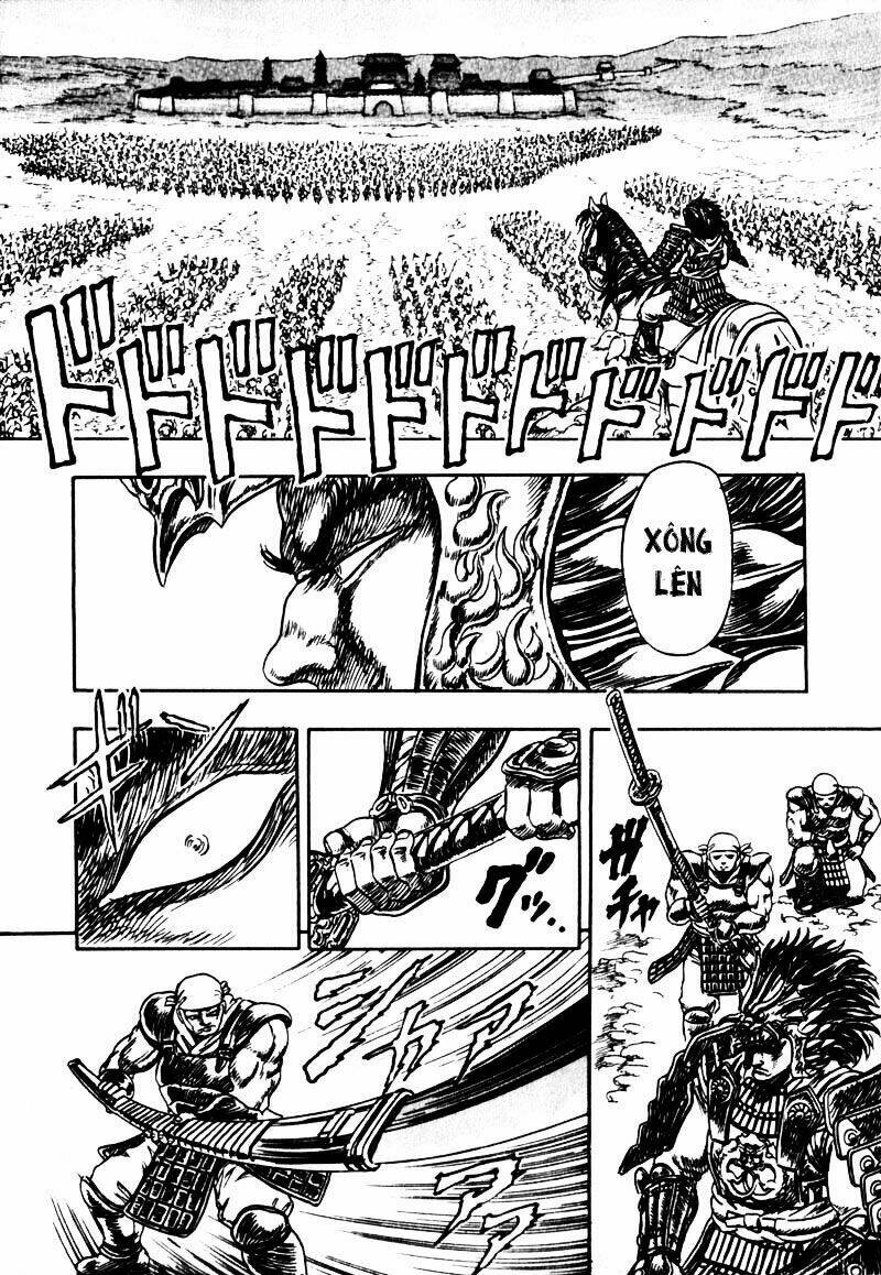 king of wolves chapter 5 2