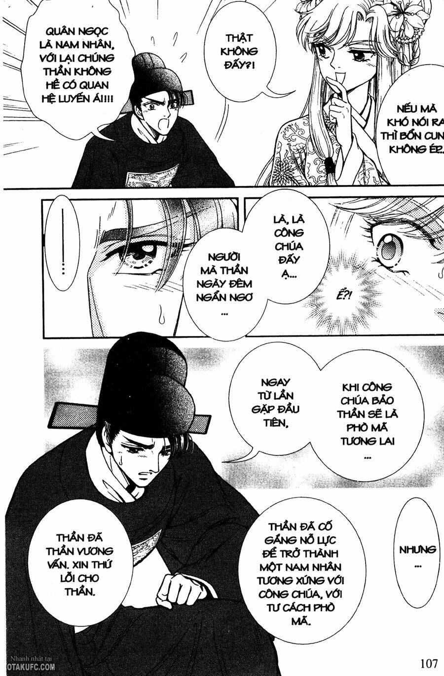 shin saiseien – minouchou kyuutei monogatar chapter 21 2