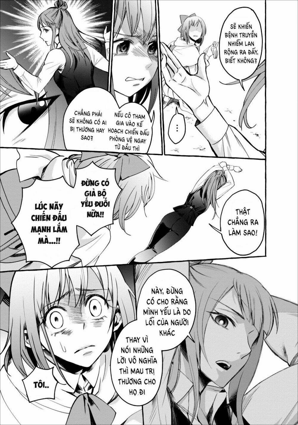 trở thành nhà thám hiểm đánh bại dungeon bằng bảng kĩ năng ~ . chapter 11 9