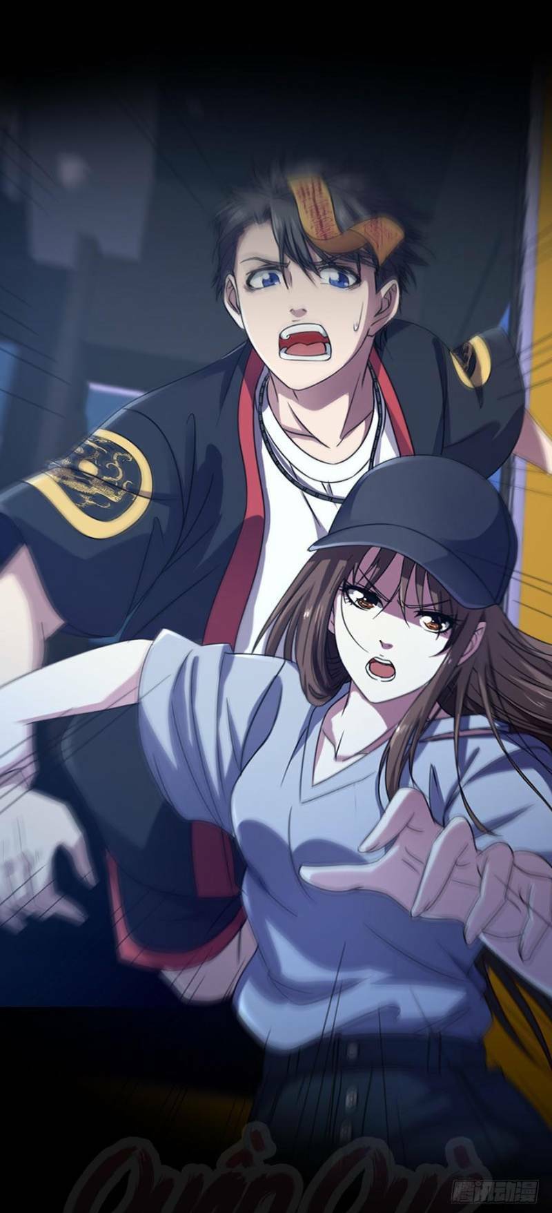 thập nhị thiên kiếp chapter 0 12