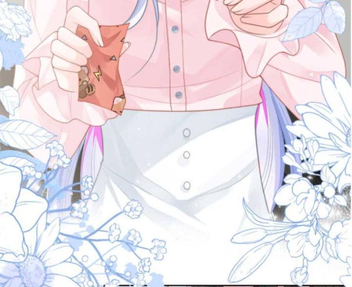 vị chỉ huy lạnh lùng khóc trong vòng tay tôi chapter 10 4