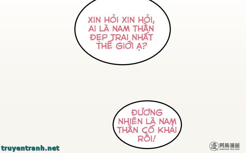 hoàng thượng đoạn tụ! đừng chạm vào ta chapter 1 7