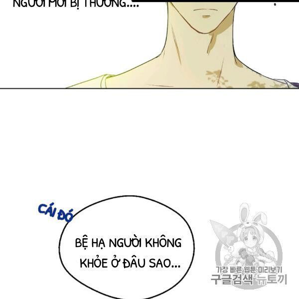 một ngày nọ tôi bỗng thành nàng công chúa chapter 82 99