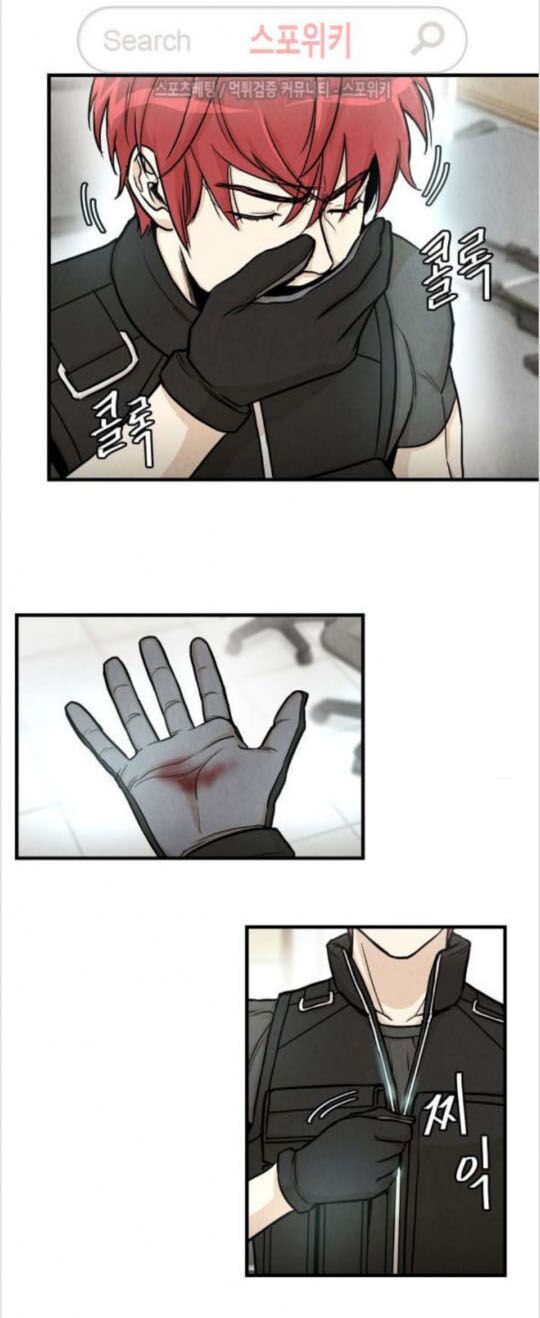 return survival chapter 25 36