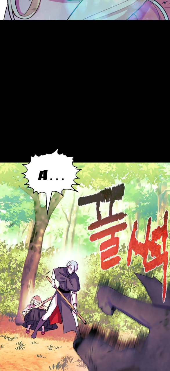 [bản 18+] trò chơi săn mồi của hoàng đế và thánh kỵ sĩ chapter 20.2 4