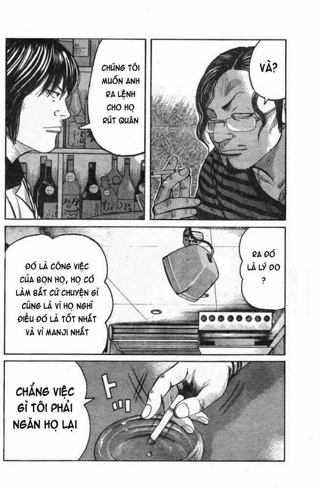 worst chapter 125 29