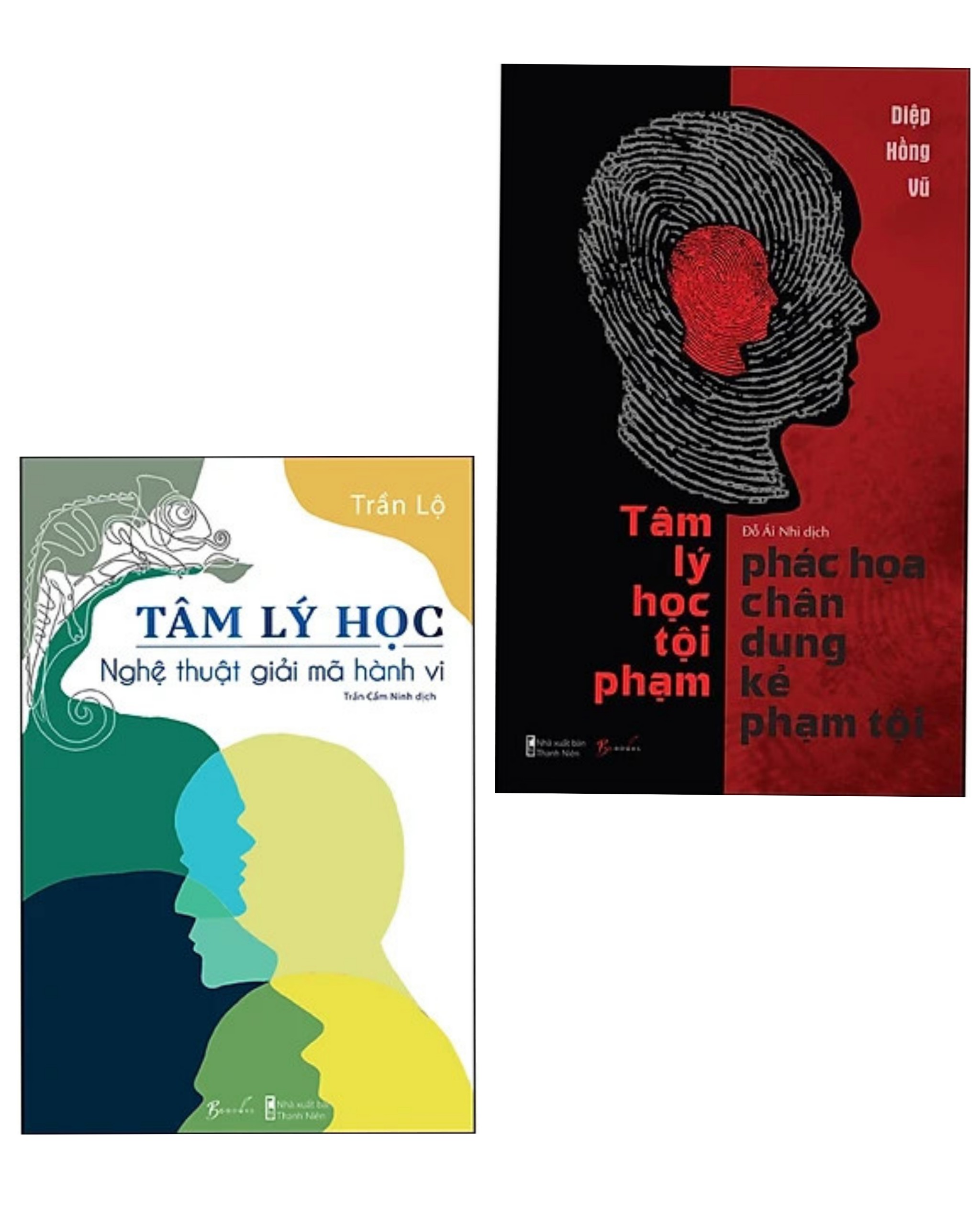 Combo 2 quyển: Tâm Lý Học - Nghệ Thuật Giải Mã Hành Vi + Tâm Lý Học - Phác Họa Chân Dung Kẻ Phạm Tội