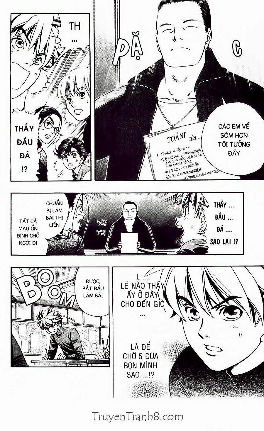 dragon voice chapter 36 18