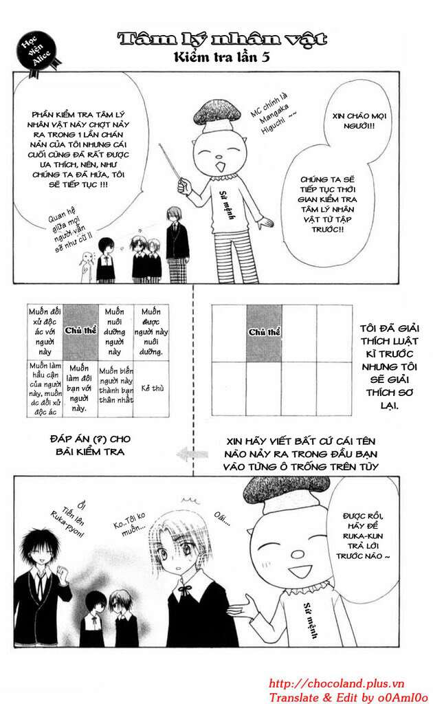 gakuen alice chapter 71 4