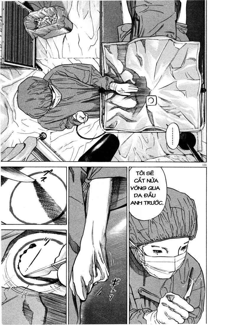 homunculus chapter 7 15