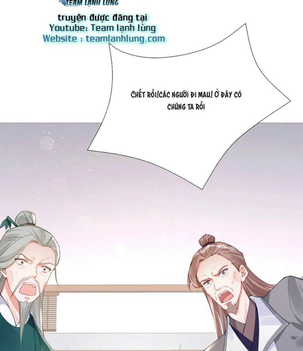 thiết lập ác nữ của tôi sụp đổ rồi chapter 23 73