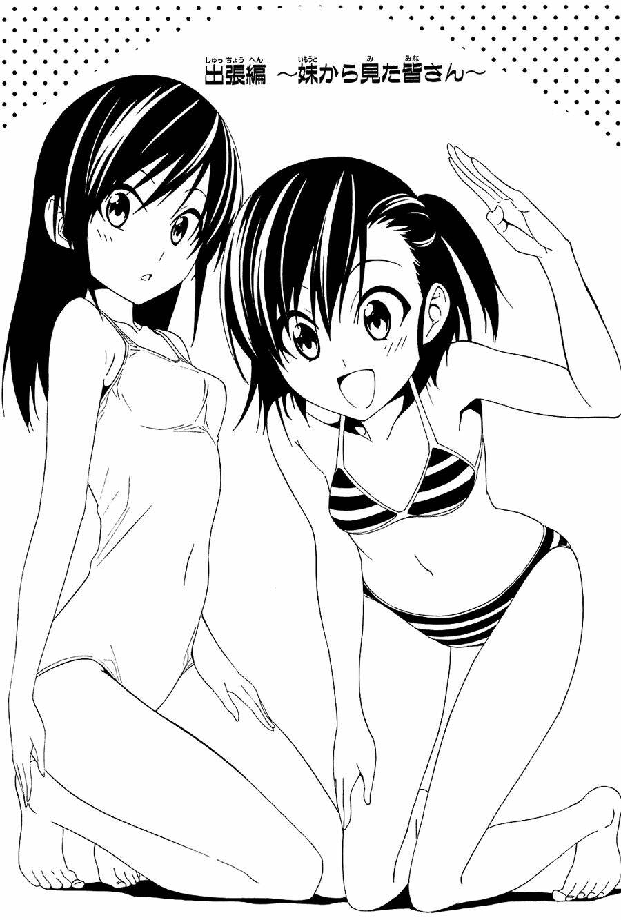 tác giả manga và cô phụ tá chapter 112.5 1