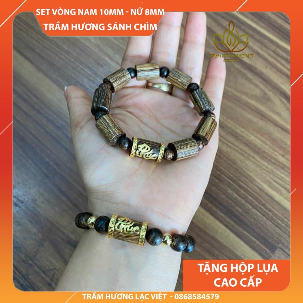 Bộ Đôi Vòng Tay Trầm Hương Sánh Chìm Bọc Vàng Chữ PHÚC Cao Cấp - Nam 10mm Nữ 8mm - Tài Lộc - Hạnh Phúc - Phú Quý