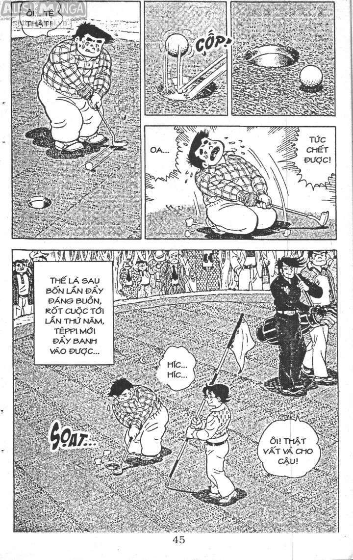 ashita tenki ni naare chapter 3 43