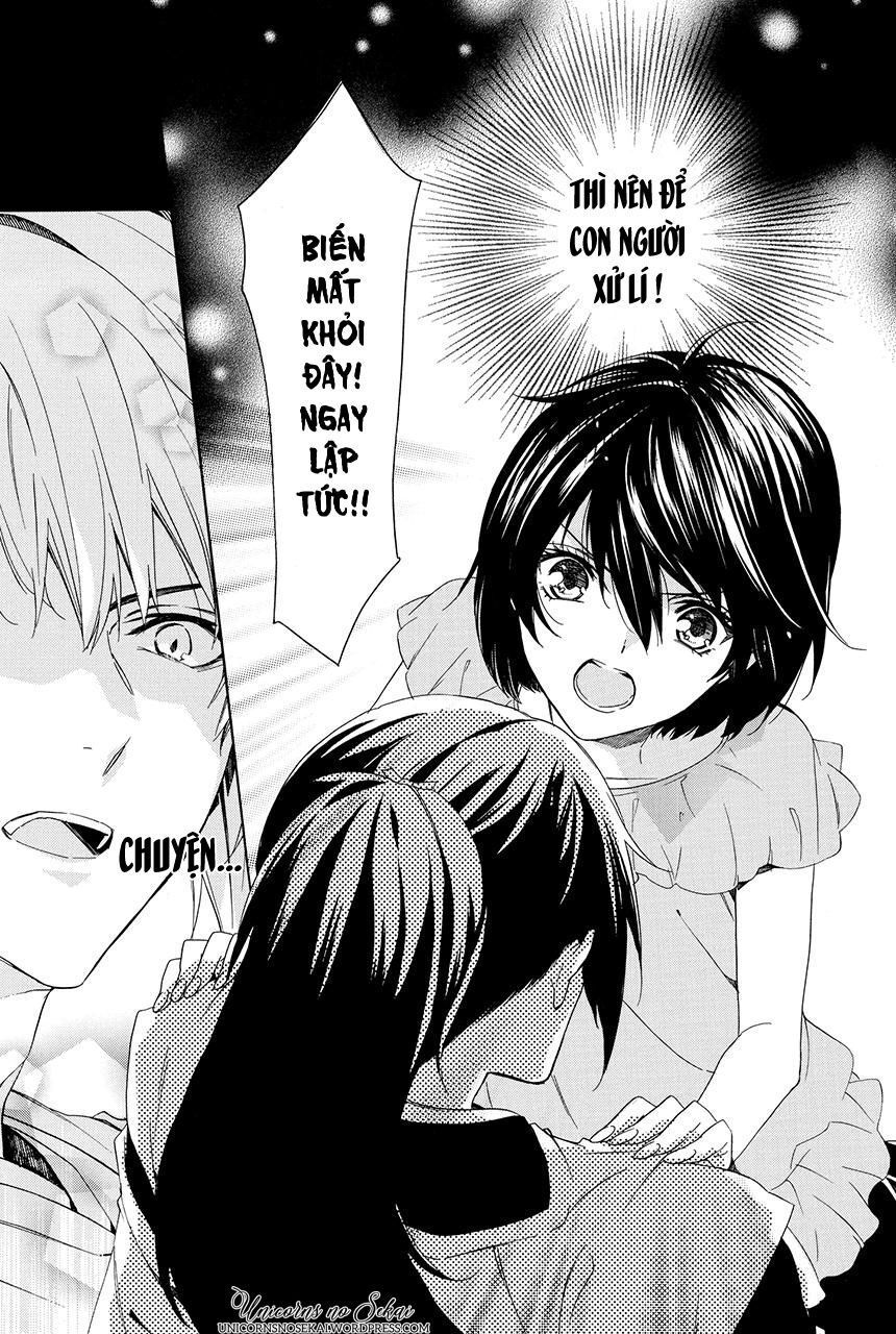 ayakashiou no hanayome chapter 3 66