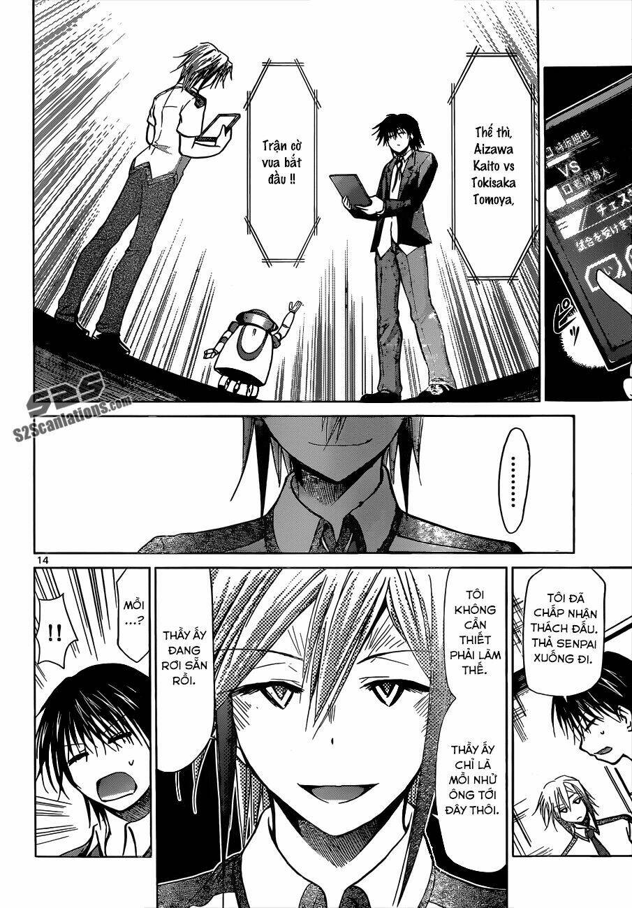 denpa kyoushi chapter 122 17