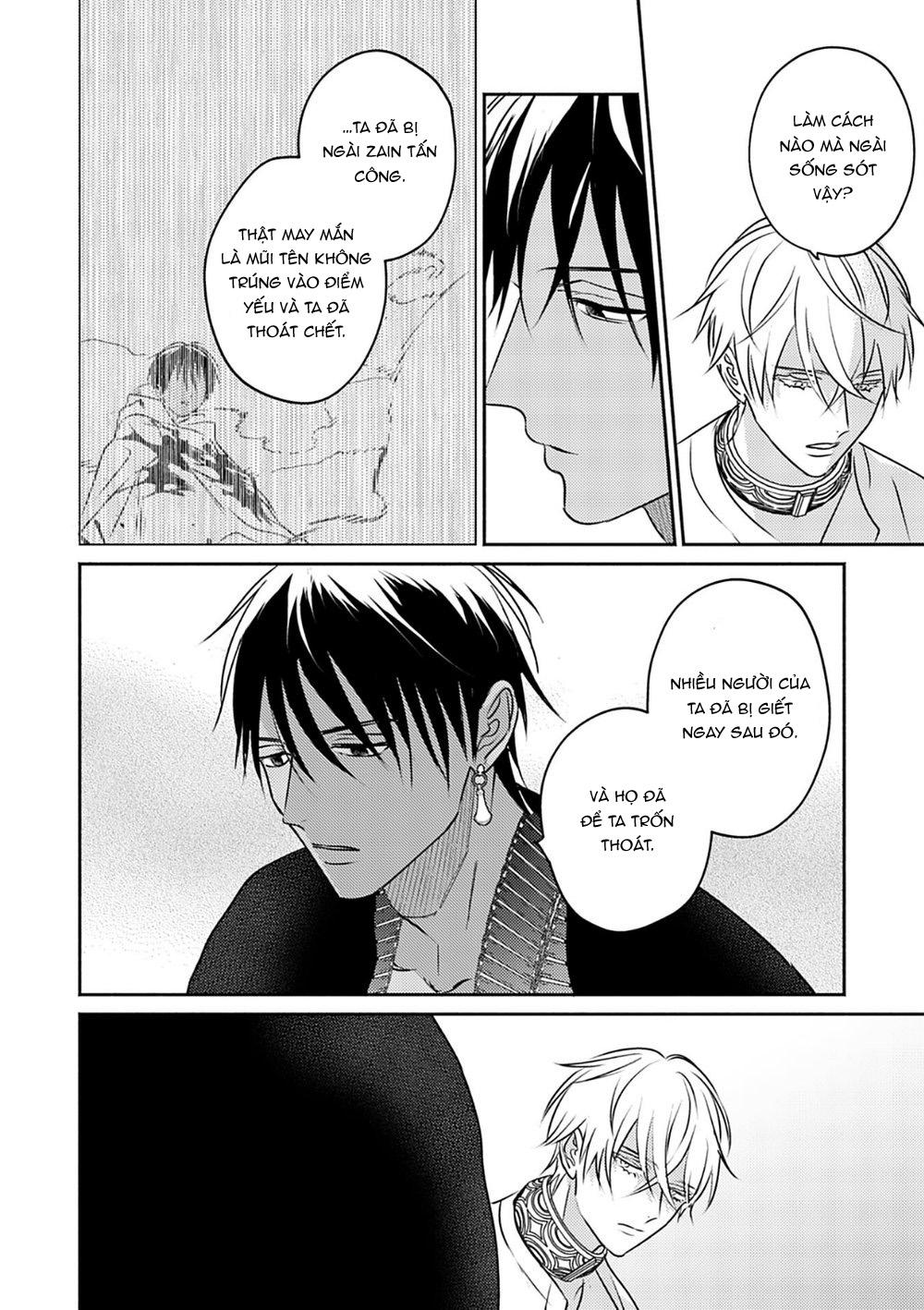 hậu cung omega chapter 7 23