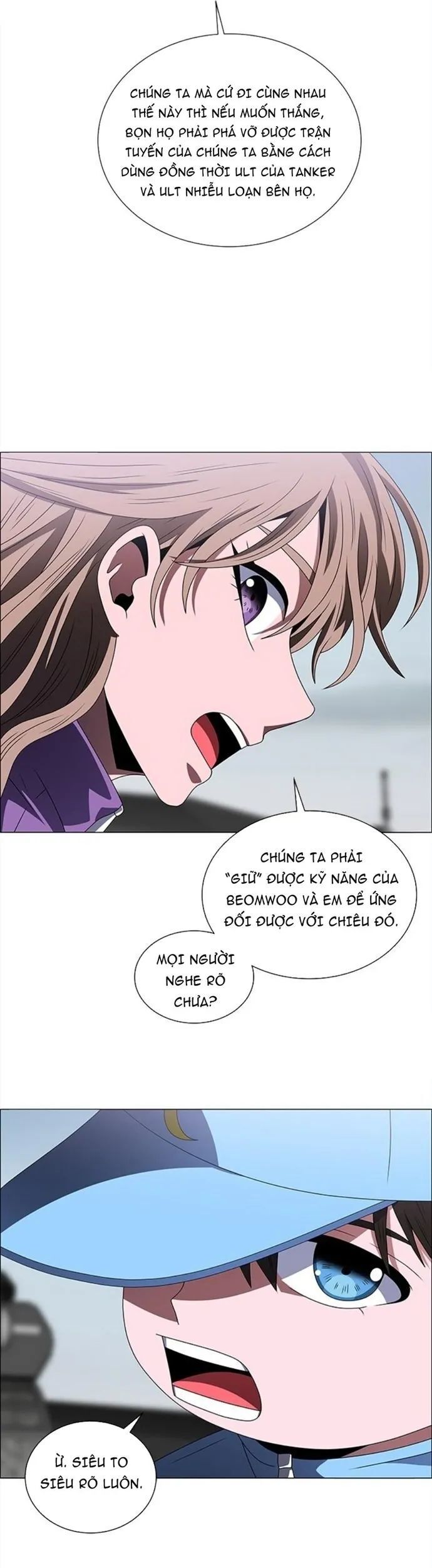 no scope chapter 170 23