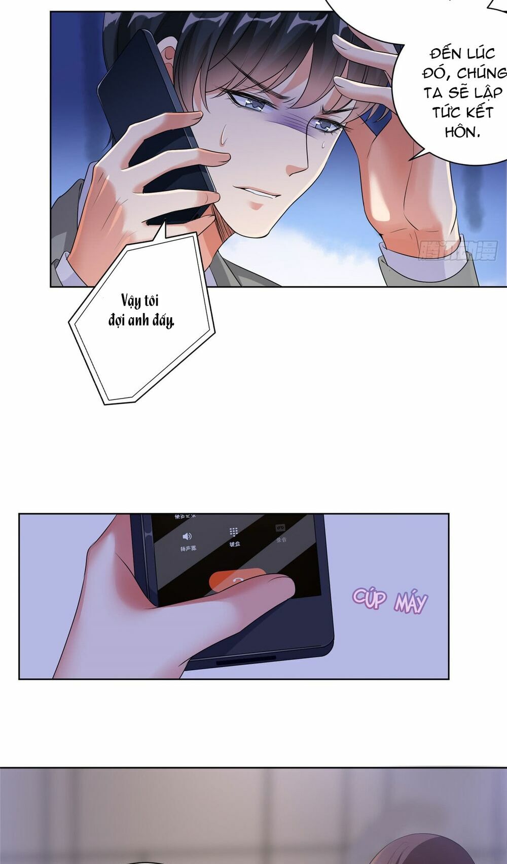 thí hôn lão công, cần giúp sức chapter 63 2