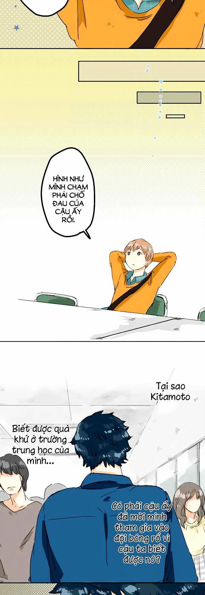 koi inu chapter 9 14