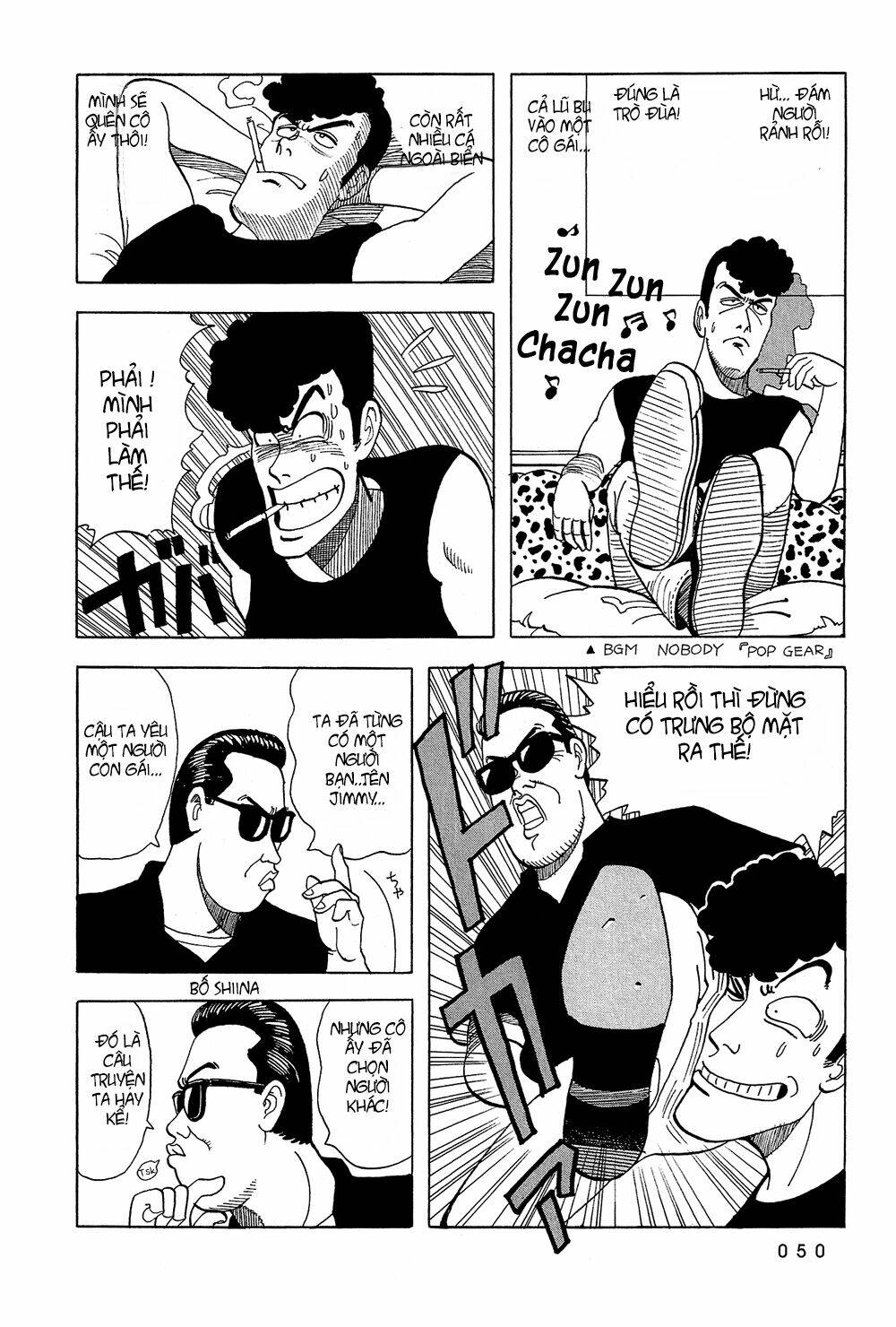 stop!! hibari-kun! chapter 38 14