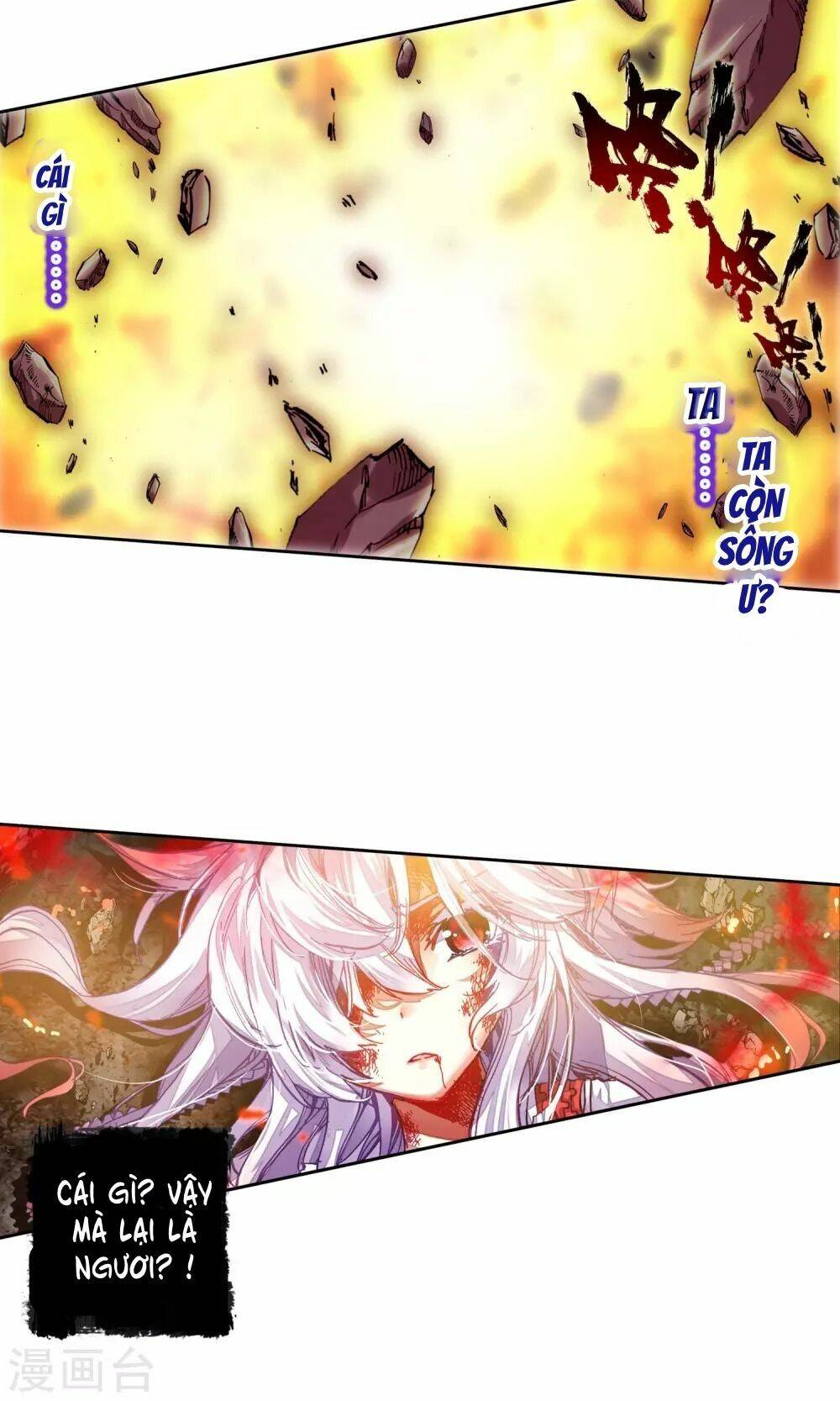 tinh không hạ thần thoại chapter 1.1 20