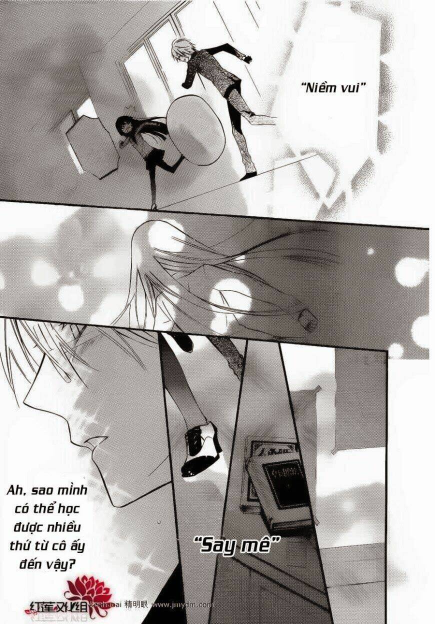 inu x boku ss chapter 30 24