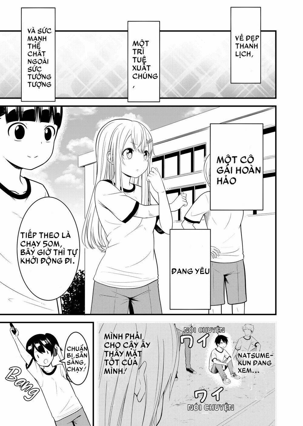 kanpeki na onnanoko ga bukkowareru hanashi chapter 4 1