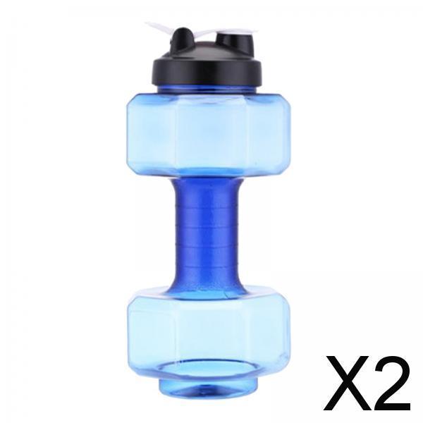 2xFitness Dumbbells Weight Strong Water Drinks Bottle 2600ml Blue