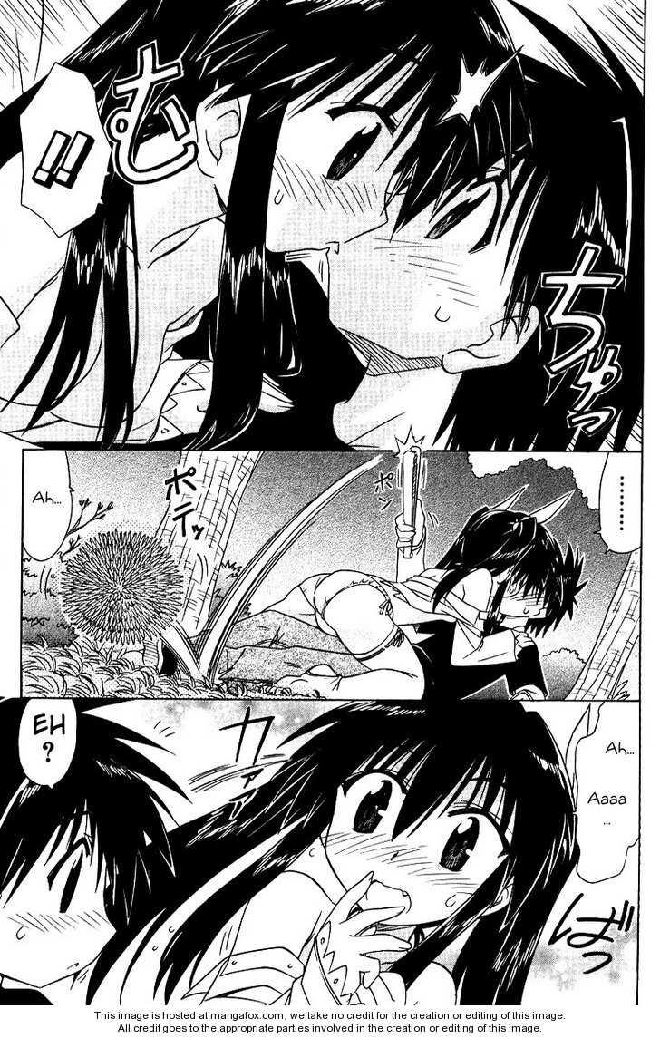 nagasarete airantou chapter 69 27